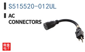 S515520-012UL